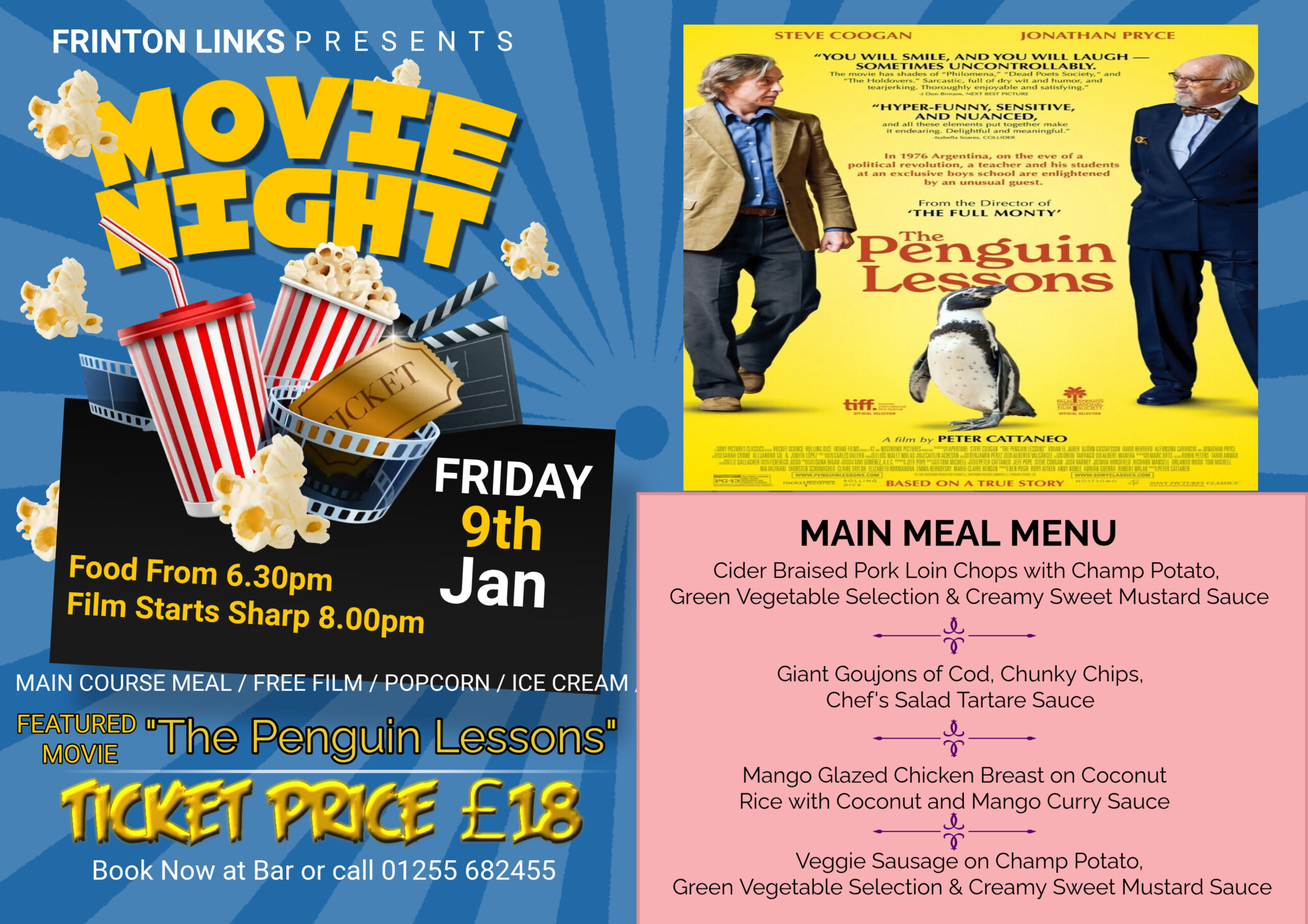 Friday 9th January – Movie Night